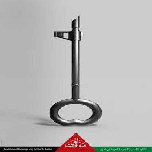 کاربرد MCDM در منطق خاکستری